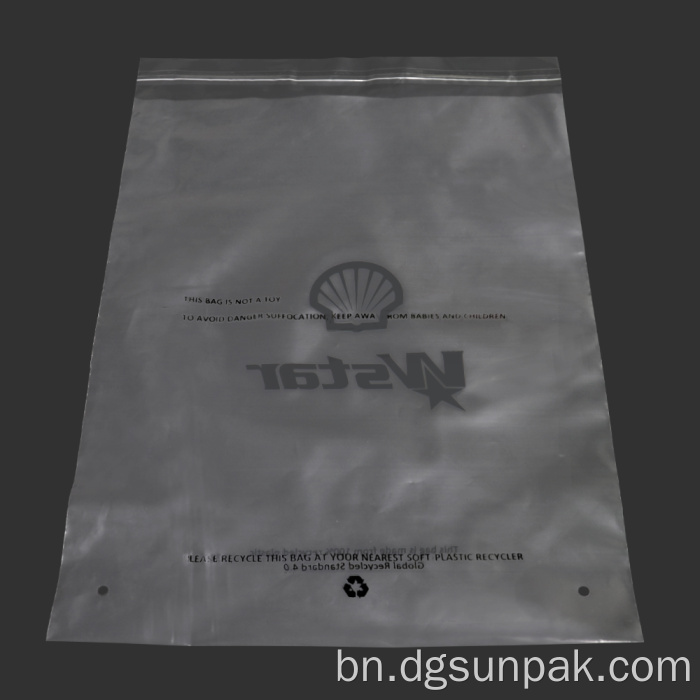 পুনর্ব্যবহারযোগ্য পলিব্যাগ প্যাকেজিং পরিষ্কার প্লাস্টিকের বিপরীত পলি ব্যাগ